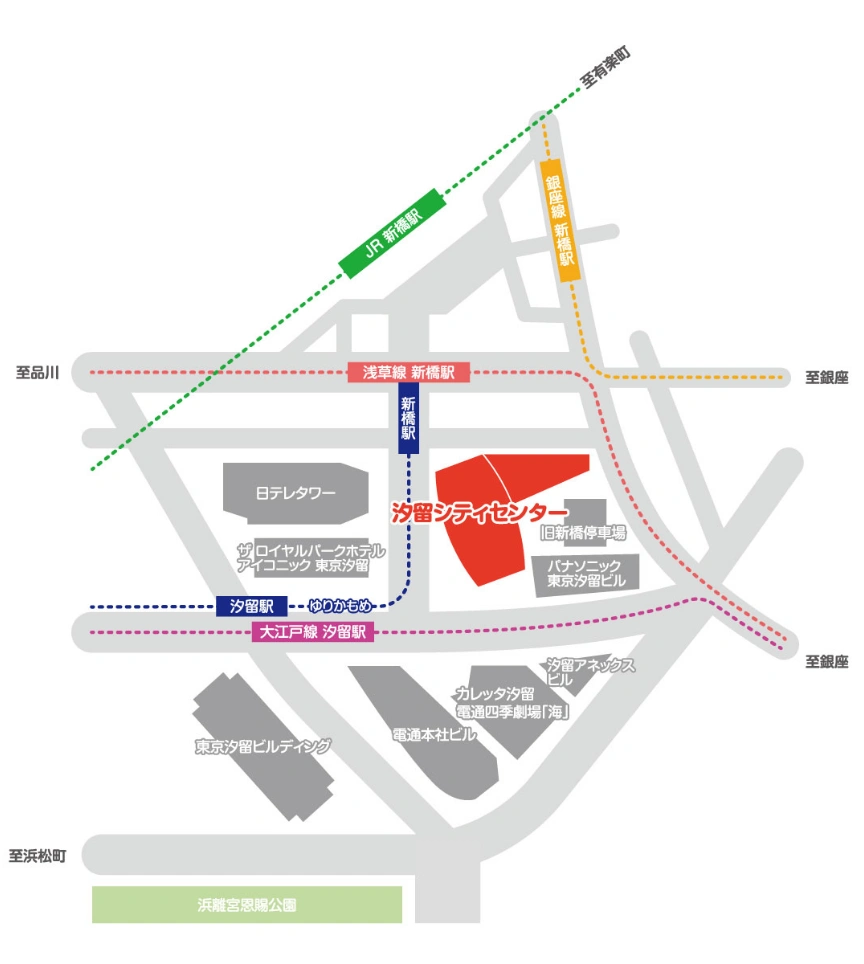汐留シティセンター周辺の地図