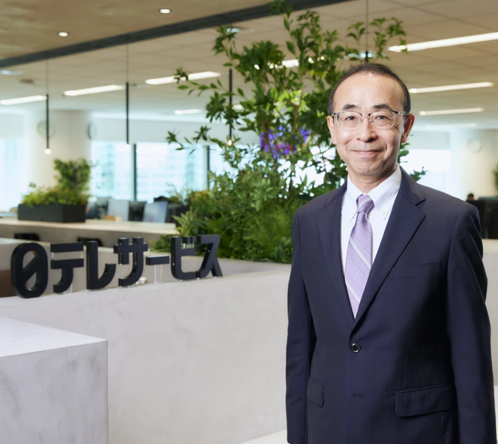 神蔵社長ご挨拶