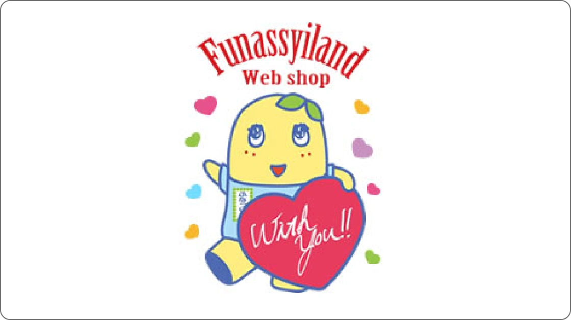 ふなっしーLAND公式WEB SHOP