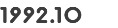 1992.10