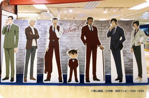 アニメーション事業