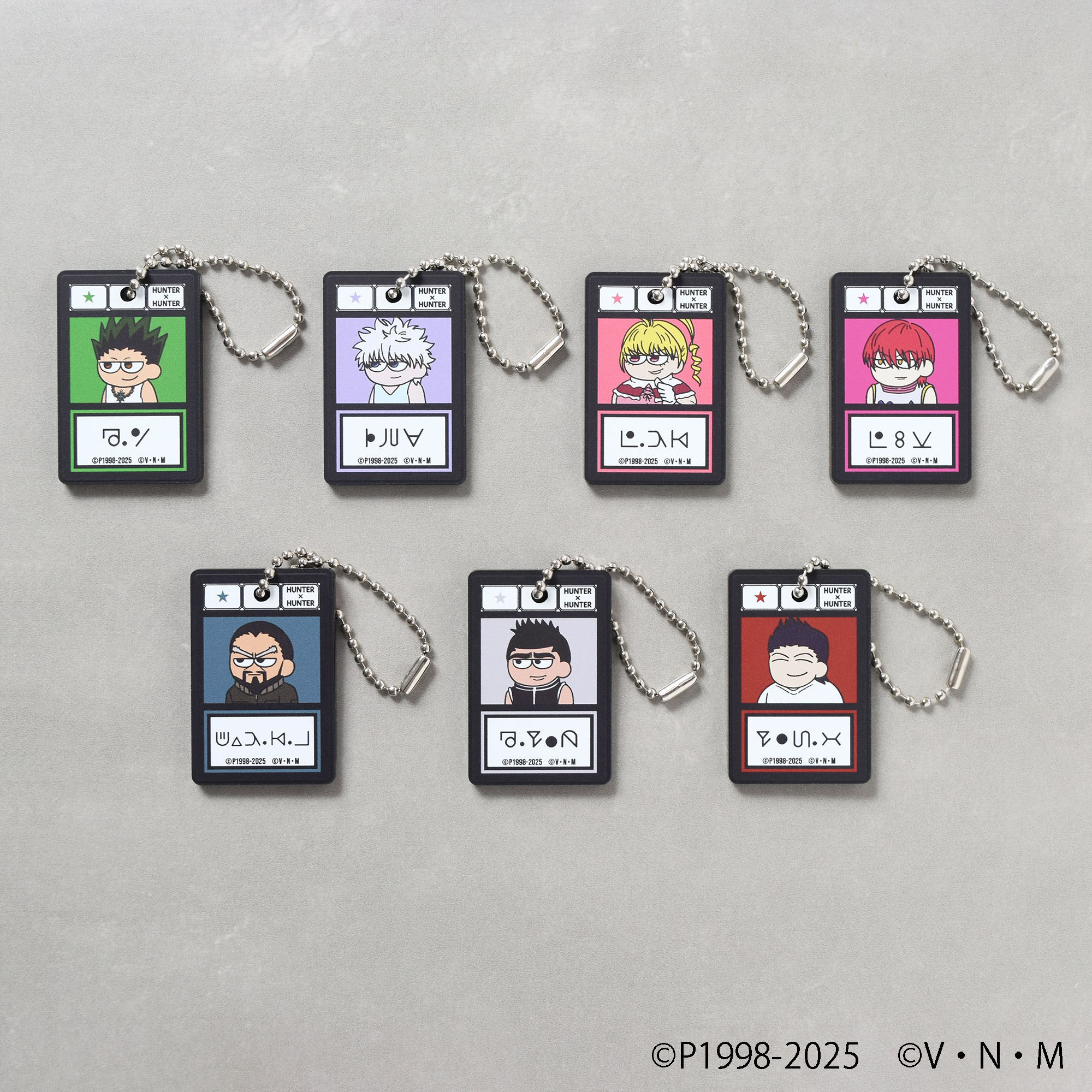 HUNTER×HUNTER ジロリトレーディングラバー塗装風アクリルキーホルダーA（全7種）