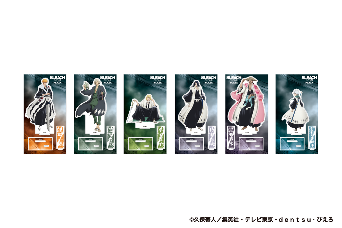 BLEACH　千年血戦篇　描き下ろしアクリルスタンド（全６種）