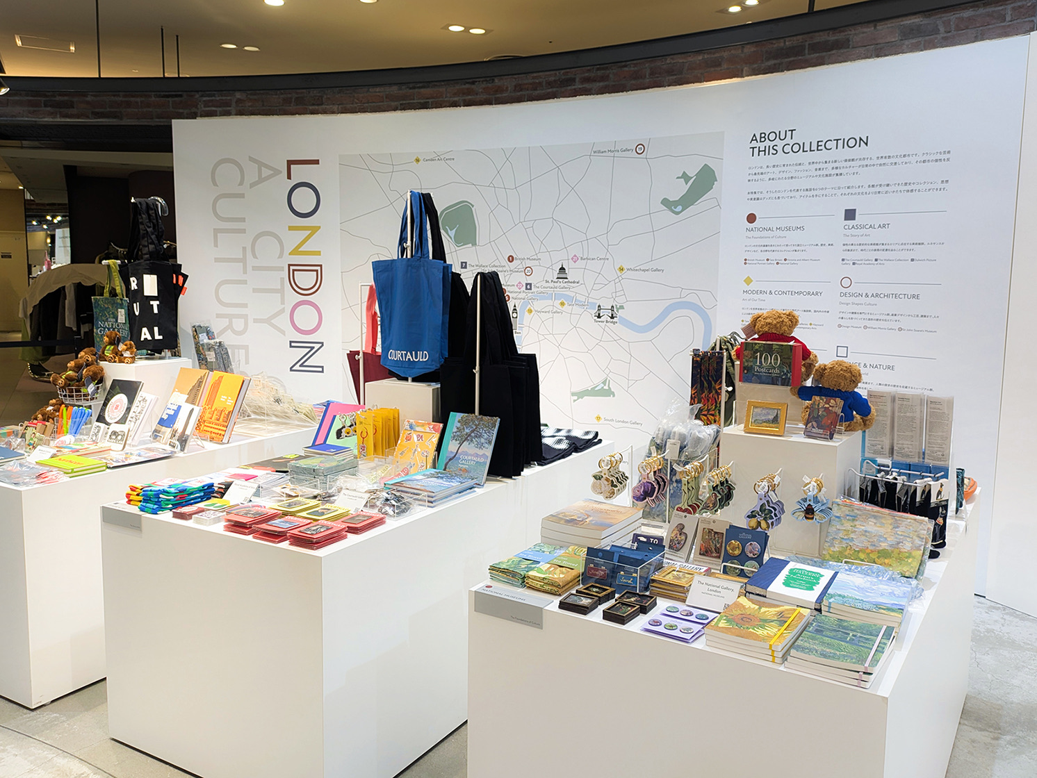 AMUSÉUM 04が、阪急うめだ本店3F ポップアップ サーカス（POPUP CIRCUS）で開催中