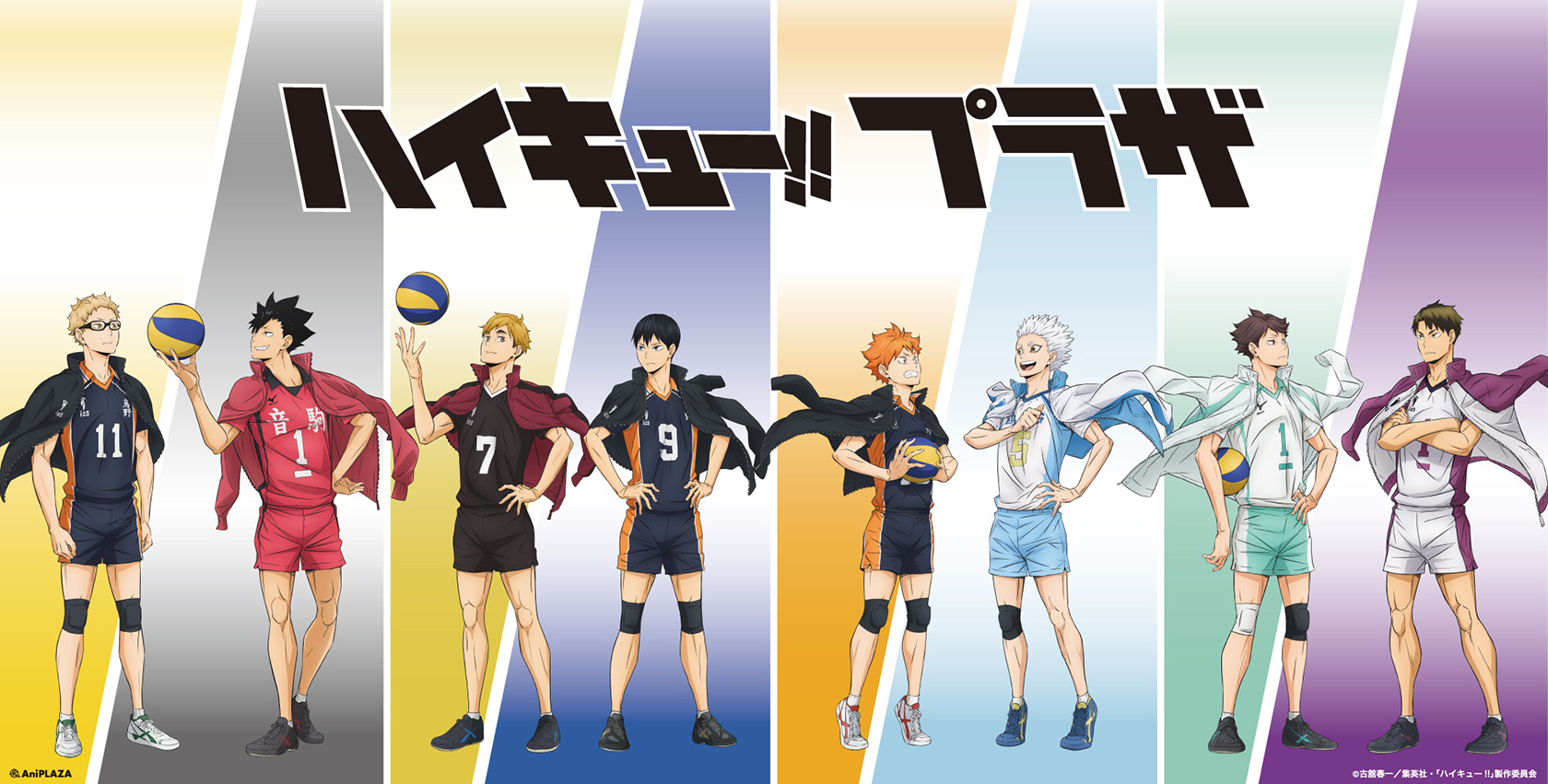 新規ビジュアル【ーVSー】を中心としたハイキュー‼︎プラザ。ハンズ名古屋好評開催中！